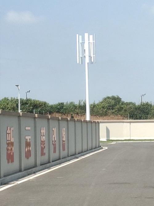 H型